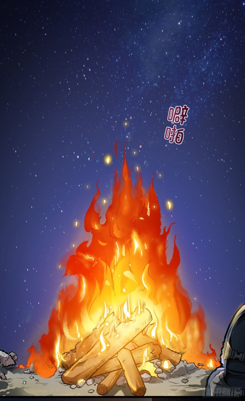 Strongest Divine Doctor Mixed City chapter 58